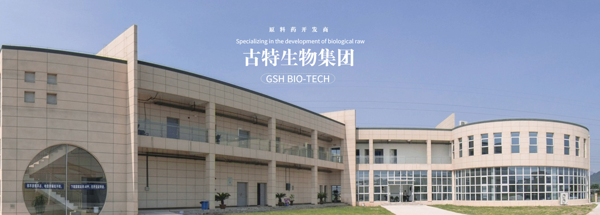 <strong>網吧服務，就選天鑫</strong>